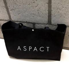 Sac, a été signalé par Arriva Oost-Brabant utilisant iLost