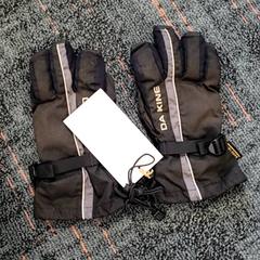 Handskar, rapporterat av Connexxion Haarlem IJmond med iLost