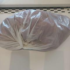 Plasticzak, zgłoszono przez Arriva Limburg Zuid przy użyciu iLost