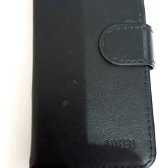 Telefono, come riportato da allGo Almere utilizzando iLost