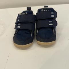 Cipő, amint azt IKEA Tokyo-Bay az iLost segítségével jelentette.