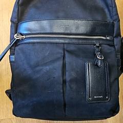 Mochila, como reportado por GVB utilizando o iLost