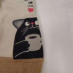 Tas beige, zoals gemeld door IKEA Clermont Ferrand met iLost
