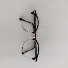 Lunettes Lunete, a été signalé par Twisto utilisant iLost