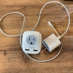 Adaptador Blanc, segons ha informat MEININGER Hotel Marseille Centre la Joliette mitjançant iLost