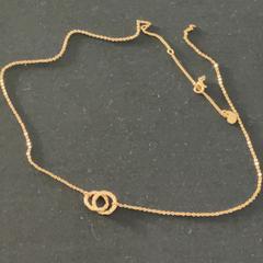 Collaret, segons ha informat hoop Kirche - Campus Achim mitjançant iLost