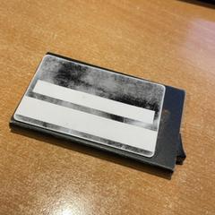 Kártyatartó B. Braber, amint azt Pathé City az iLost segítségével jelentette.