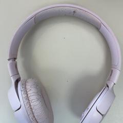 Auriculares Rosa, segundo informou Movie Park Germany usando iLost