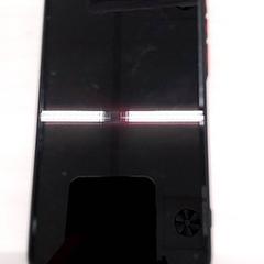 Smartphone Redmi, segons ha informat Arriva Limburg Zuid mitjançant iLost