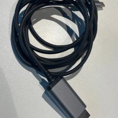 Usb-ladegerät, gemeldet von Inntel Hotels Amsterdam Landmark über iLost