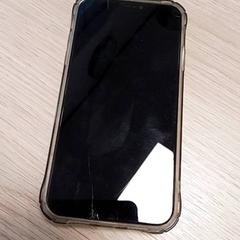 Telefon iPhone, gemeldet von Qbuzz Fryslân über iLost