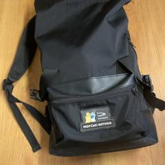 Bag, som rapportert av GVB ved bruk av iLost