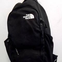 İLost kullanarak Hermes Eindhoven tarafından bildirildiği gibi Sırt çantası