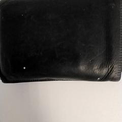 Cartera - Makiese Mavinga, segons ha informat Centraal magazijn mitjançant iLost