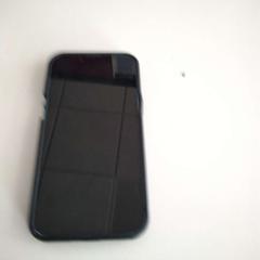 Phone, as reported by Twisto using iLost