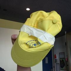 Boné jaune, como reportado por MEININGER Hotel Lyon Centre Berthelot utilizando o iLost