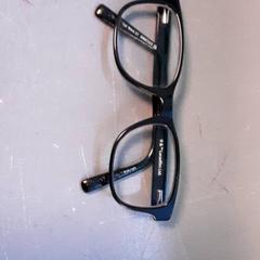 Ulleres, segons ha informat Diergaarde Blijdorp mitjançant iLost