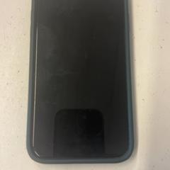 Iphone, som rapportert av GVB ved bruk av iLost