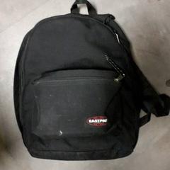 Táska, amint azt Transdev Hoeksche Waard Goeree Overflakkee az iLost segítségével jelentette.