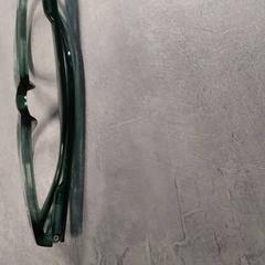 Lunettes, a été signalé par Arriva Friesland / Groningen utilisant iLost