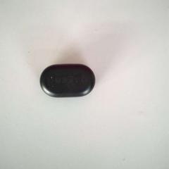 Boîtier d'écouteurs, come riportato da Twisto utilizzando iLost