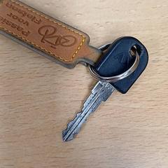 Sleutel, amint azt Qbuzz GD Groningen Peizerweg az iLost segítségével jelentette.