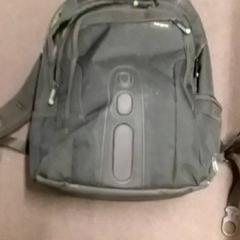 Mochila, segundo informou RET usando iLost