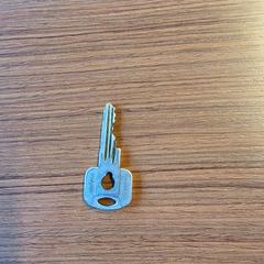 Chiave, come riportato da Regio Limburg - Leuven utilizzando iLost