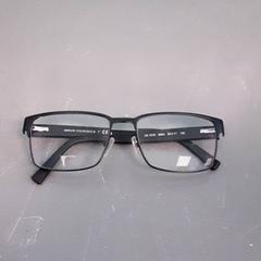 Gafas, ha sido reportado por Diergaarde Blijdorp con iLost