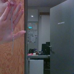 Bracelet, as reported by MEININGER Hotel Innsbruck Zentrum using iLost