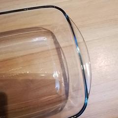 Vidro, como reportado por Beekse Bergen Resorts en Hotel utilizando o iLost