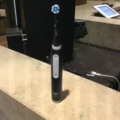 Zubná kefka Zwart, ako bolo nahlásené Van der Valk Hotel Zwolle pomocou iLost