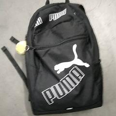 Backpack, as reported by IKEA Groningen using iLost