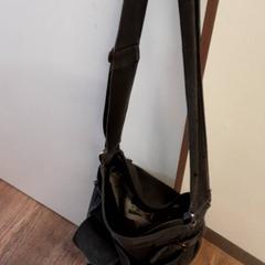 Bossa, segons ha informat Qbuzz ZHN mitjançant iLost