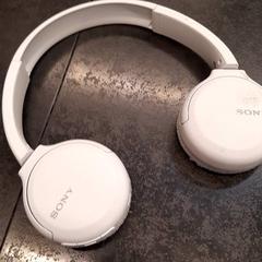 Headset Lichtgrijs Sony, amint azt Rotterdam The Hague Airport az iLost segítségével jelentette.