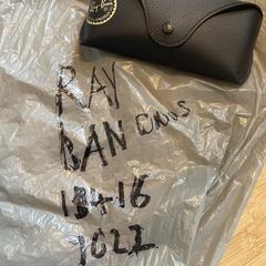 Black Ray-Ban Sunglasses Case, zoals gemeld door Best Kept Secret 2025 met iLost