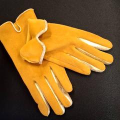 手袋 moutarde/doré がiLostで IKEA Marseille La Valentine によって報告されました