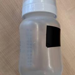 Feeding bottle, as reported by IKEA Dijon using iLost
