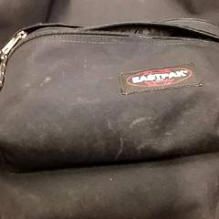 Backpack, as reported by RET using iLost