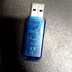 USBメモリ がiLostで IKEA Strasbourg によって報告されました