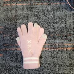 Handschoenen, as reported by Connexxion Haarlem IJmond using iLost