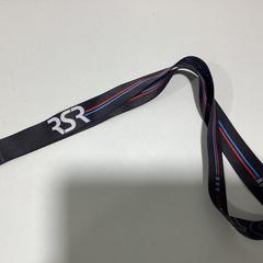 Nyckelsladd - 141125 SIMP1, rapporterat av Ziggo Dome med iLost