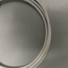 Elektronik Herlaadkabel, gemeldet von Regio Antwerpen - Brussel über iLost