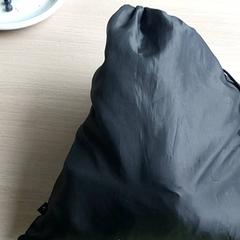 Rugtas Turnkledij, ako bolo nahlásené Centraal magazijn pomocou iLost
