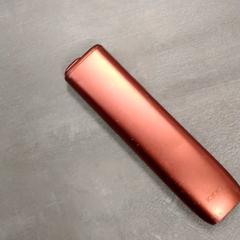 Vape Bruin, ako bolo nahlásené Arriva Friesland / Groningen pomocou iLost