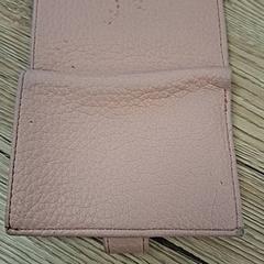 Kaartenhouder yankson, zoals gemeld door Regio Antwerpen - Brussel met iLost