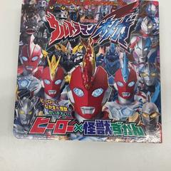 ヒーロー図鑑, come riportato da IKEA新三郷 utilizzando iLost