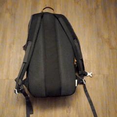 Ruksak, ako bolo nahlásené Arriva Limburg Noord pomocou iLost