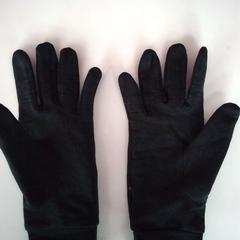 Guanti, come riportato da Twisto utilizzando iLost