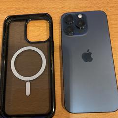 Mobilní telefon iPhone, jak nahlášeno Gemeente Amsterdam pomocí iLost